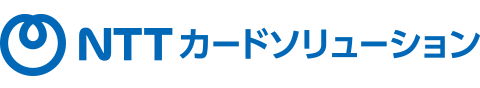 NTTカードソリューション株式会社
