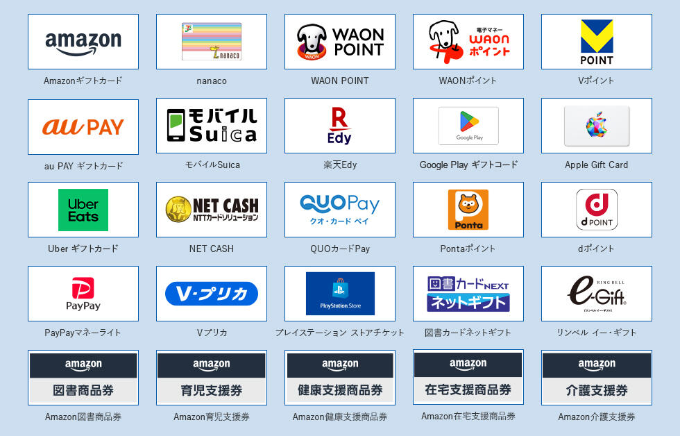 business_emoney_02.jpg
