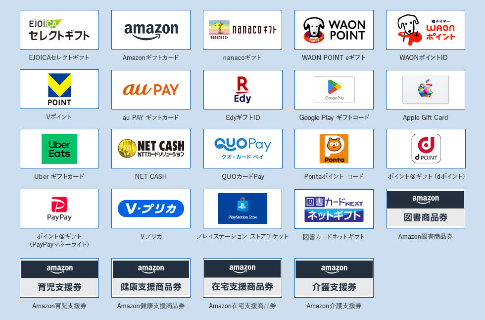 business_emoney_03.jpg