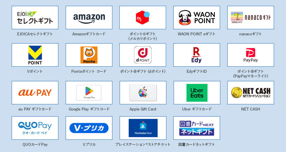 business_emoney_03.jpg