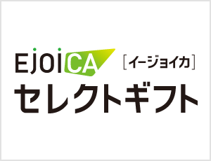 電子マネー事業