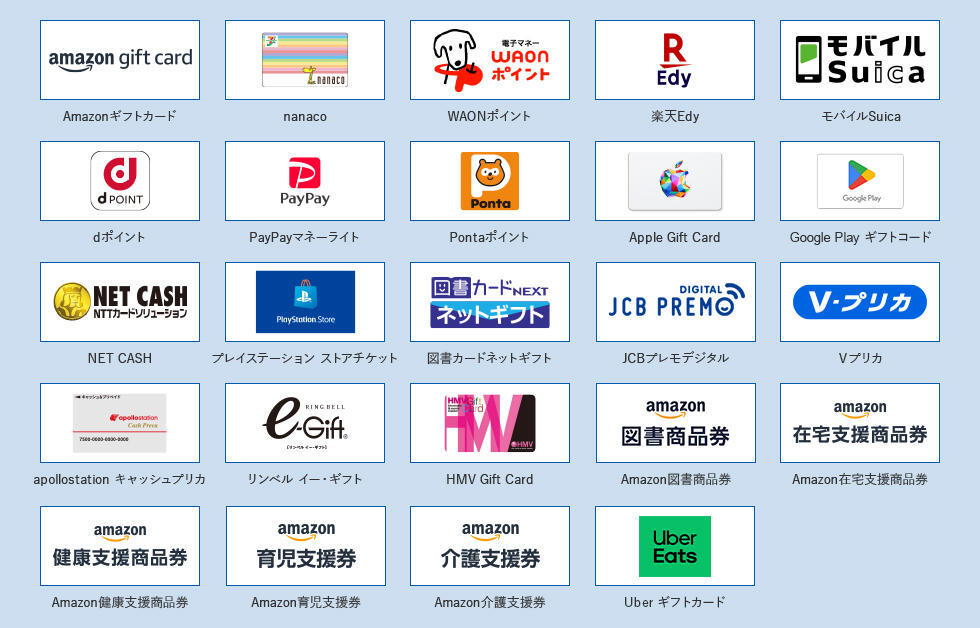 business_emoney_02.jpg