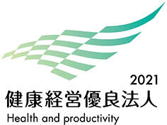 health2021_logo.jpg