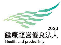 health2023_logo.jpg
