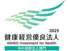 health2025_logo.jpg