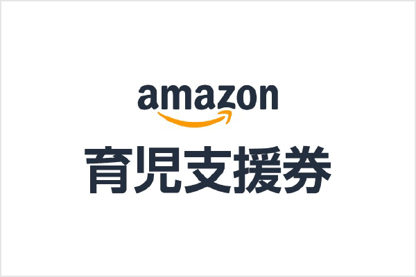 amazon-ikuzi.png